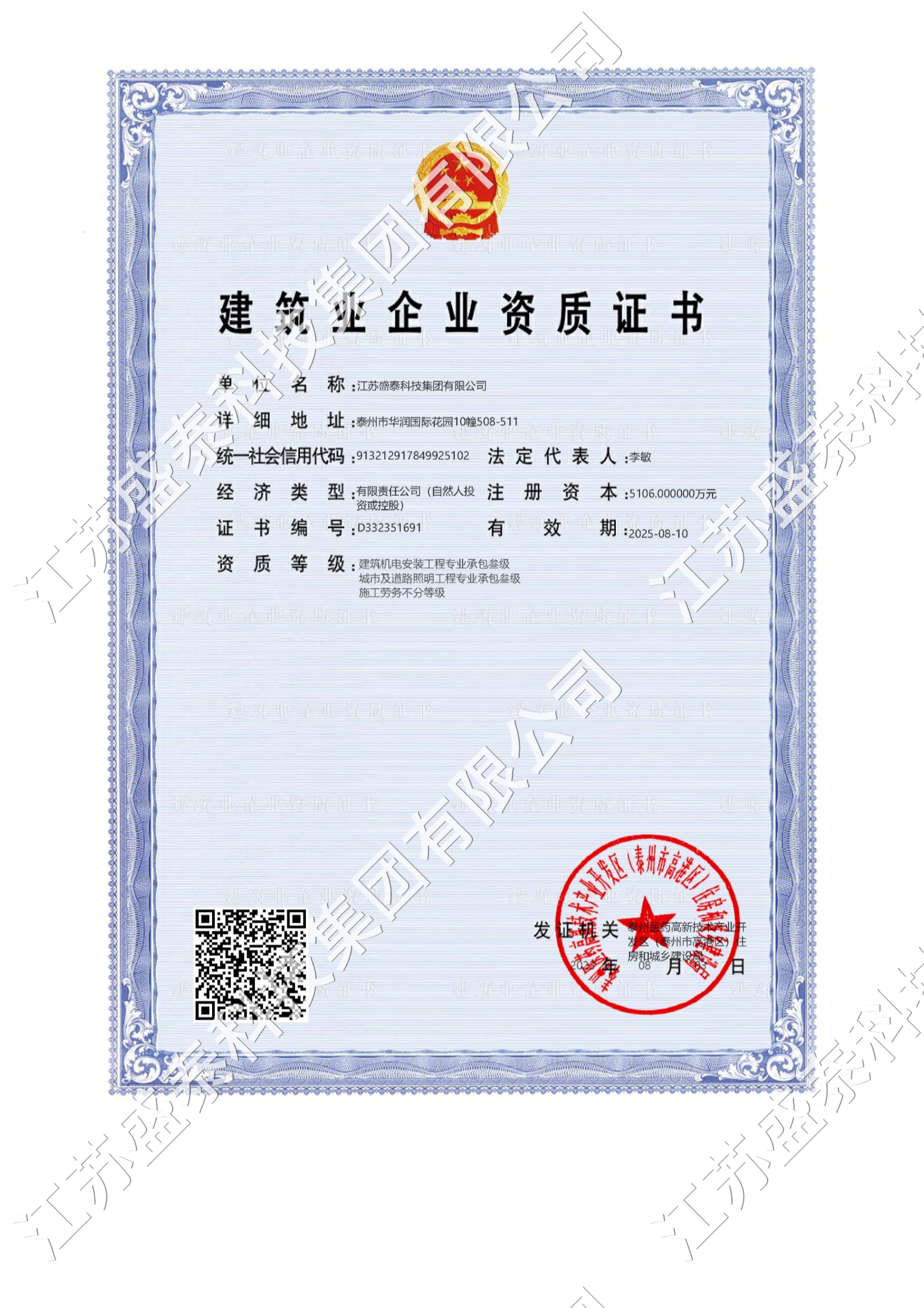 �����C(j��)늰��b�����м���·�������I(y��)�а�����(j��)