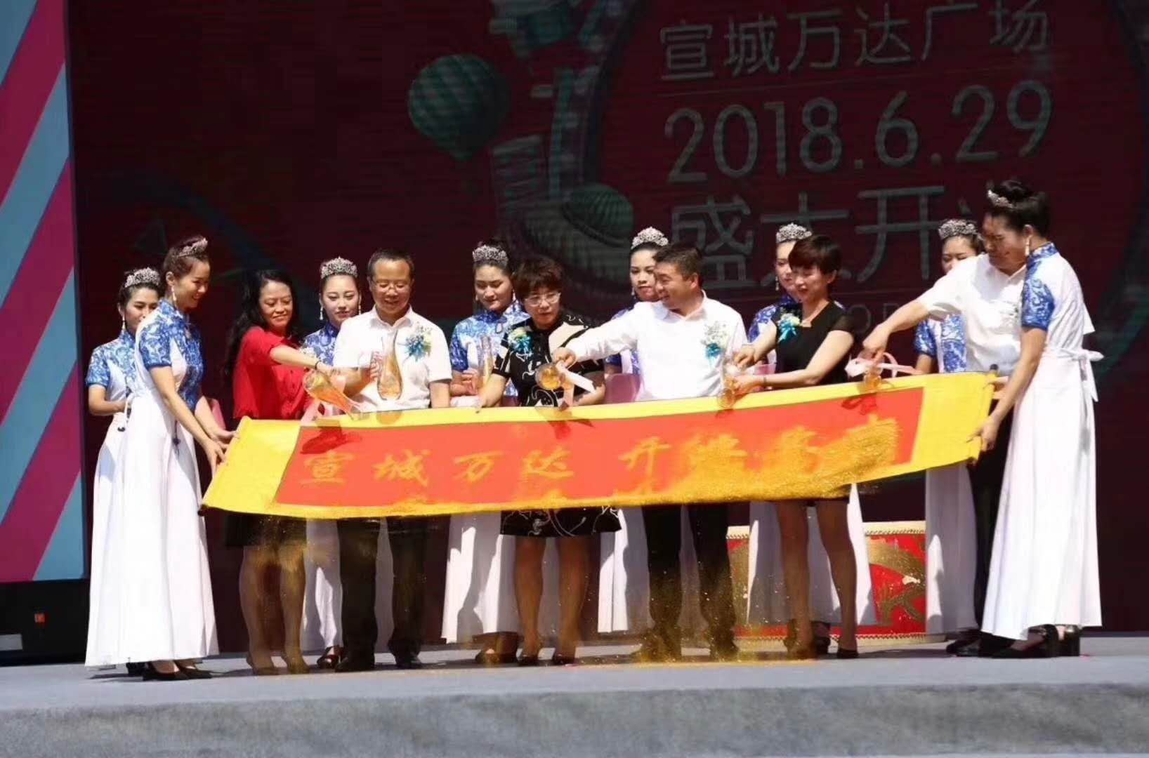 微信圖片_201808081058122.jpg 微信圖片_201808081058122.jpg